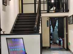 -茶叁酒肆·楚味江湖(菱角湖店)