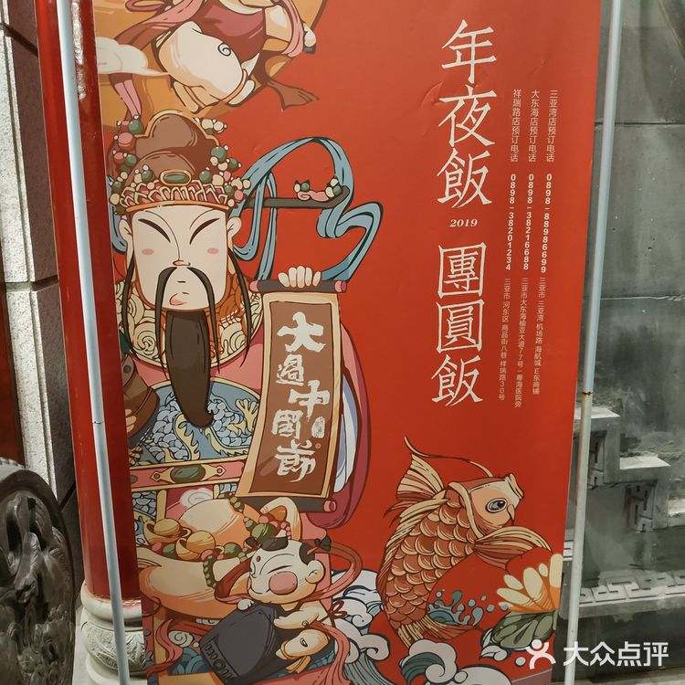瞬间被治愈！科尔沁精品肥牛、南山招牌特色千层肚，每次都吃到光盘