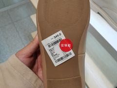 -hotwind热风(悠唐店)