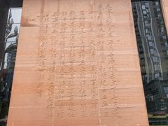 -白鹤梁水下博物馆