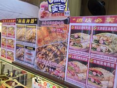 -吉林大学(南岭校区)