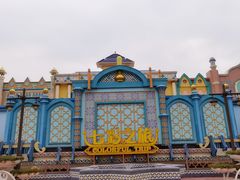 -南宁方特东盟神画