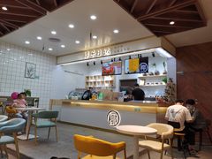 -椰子日记(世欧广场店)