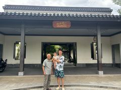 -雅达·阳羡溪山小镇中心