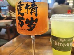-牛签签串串香(IFS店)