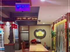 -山西会馆·晋菜·晋商宴·牌匾博物馆(胜利东街店)