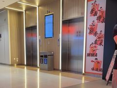-龙湖西安曲江天街
