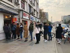 -邓氏兔头