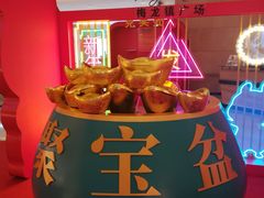 -梅龙镇广场