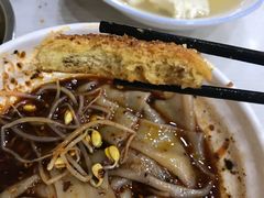 -张明富面皮店(东大街店)