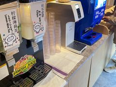 -温野菜涮涮锅(曲江大悦城店)