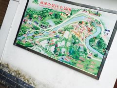 -南溪山景区