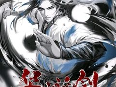 -猫尾侦探俱乐部·剧本杀·狼人杀