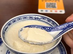 -天悦·国际Apartment(广州南站店)