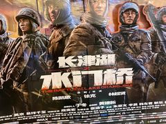 -万象影城(石家庄万象城IMAX激光店)