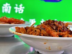 -豫掌柜饸饹面·烩面(秀沿路店)