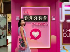 -王府井百货(总府店)