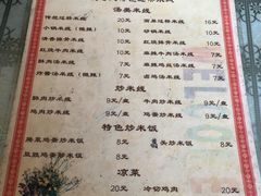 菜单-桥乡缘过桥米线(胜利街店)