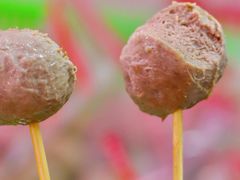 -阿娟牛肉丸·手打牛肉丸·现做现卖