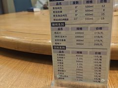-金典银峰老鹅馆·昆山菜(亭林公园店)