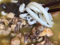 -文山荷鲜居(翠湖店)