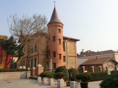 -青岛德国监狱旧址博物馆