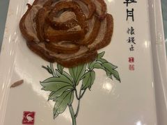 -全聚德(常州店)