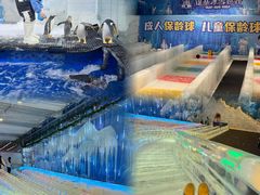 -郑州银基冰雪世界