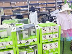 -麦德龙(包河店)