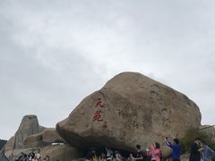-崂山仰口游览区