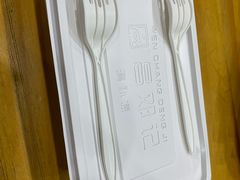 芒果肠粉-文昌邓记清补凉(西沙路店)