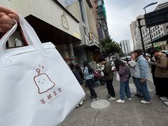 -发酵食堂(屏风街店)
