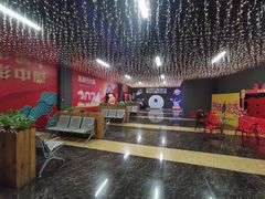 -奥斯卡西元国际影城(4K激光巨幕&杜比全景声沙发座椅)