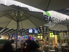 -813芭依珊 BAESAn(皇冠十畝地店)