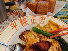-肥韬茶餐厅(海上世界店)