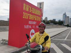 -南宁国际会展中心(会展东博文化旅游区)