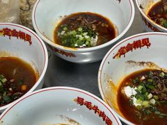 -易毛特色牛肉面(解放碑步行街店)