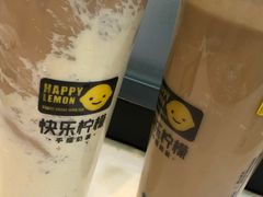 -快乐柠檬happylemon(印象城店)