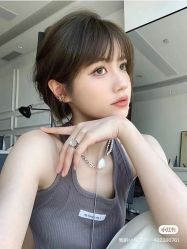 -IP SALON