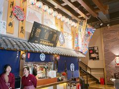 -千代武日本料理(哈西店)
