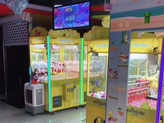 -风云再起游乐汇(北京西单西西友谊店)