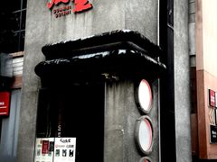 -关你鬼室大型密室逃脱(佛山创意园店)