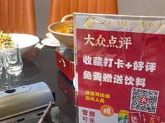-淮府宴