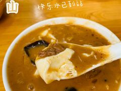 -方中山胡辣汤(成都首店)