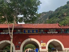 -湖洞水自然风景区