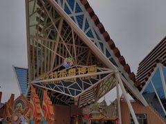 -南宁方特东盟神画