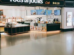 -北京华联购物中心(天通苑店)