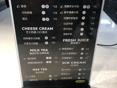 菜单-宜家·瑞典风味餐厅(天津东丽商场店)
