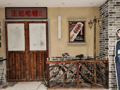 -黑白电视长沙小吃(美林M·LIVE天地东座店)