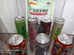 -王老吉凉茶博物馆